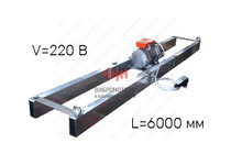 Виброрейка РВ-6,0 ИВ-99 Al (220 В)