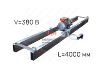 Виброрейка для укладки бетона РВ-4,0 ИВ-99 Al (380 В)